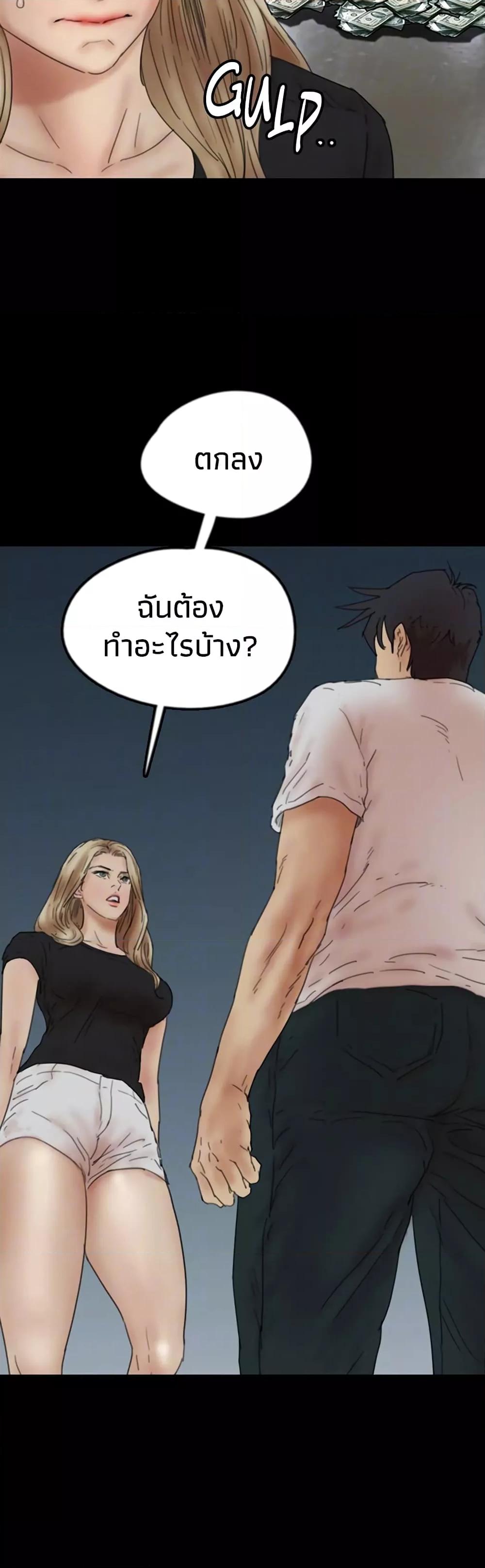 Doujin-Lc- อ่าน โดจิน มังฮวา เกาหลี ญี่ปุ่น จีน แปลไทย Daughters of Benefactors ตอนที่ 1 2 3 4 5 6 7 8 9 10 11 12 13 14 ฟรี ไม่มีโฆษณา อ่าน โดจิน Manhwa เกาหลี ญี่ปุ่น จีน เรามีครบ คัดมาให้เน้นๆ โดจิน 18+ รับประกันความฟินโดย  Doujin Lc