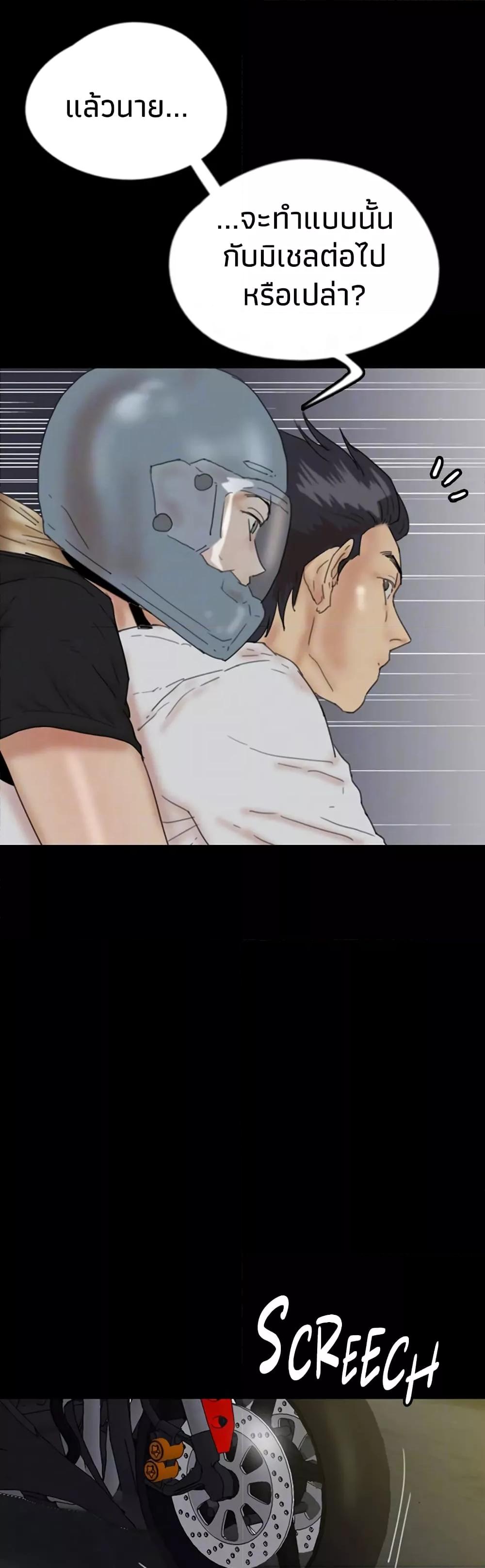 Doujin-Lc- อ่าน โดจิน มังฮวา เกาหลี ญี่ปุ่น จีน แปลไทย Daughters of Benefactors ตอนที่ 1 2 3 4 5 6 7 8 9 10 11 12 13 14 ฟรี ไม่มีโฆษณา อ่าน โดจิน Manhwa เกาหลี ญี่ปุ่น จีน เรามีครบ คัดมาให้เน้นๆ โดจิน 18+ รับประกันความฟินโดย  Doujin Lc