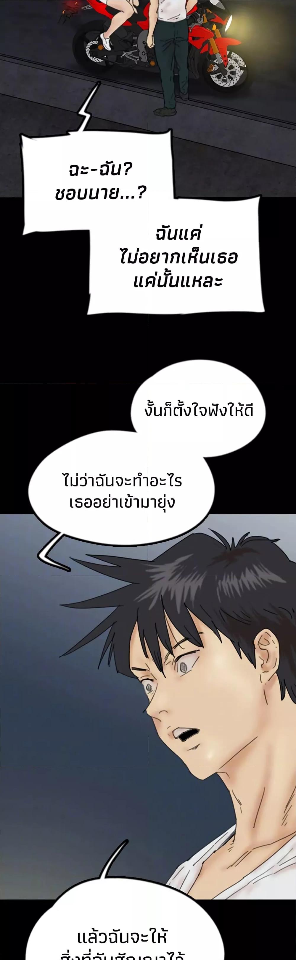 Doujin-Lc- อ่าน โดจิน มังฮวา เกาหลี ญี่ปุ่น จีน แปลไทย Daughters of Benefactors ตอนที่ 1 2 3 4 5 6 7 8 9 10 11 12 13 14 ฟรี ไม่มีโฆษณา อ่าน โดจิน Manhwa เกาหลี ญี่ปุ่น จีน เรามีครบ คัดมาให้เน้นๆ โดจิน 18+ รับประกันความฟินโดย  Doujin Lc