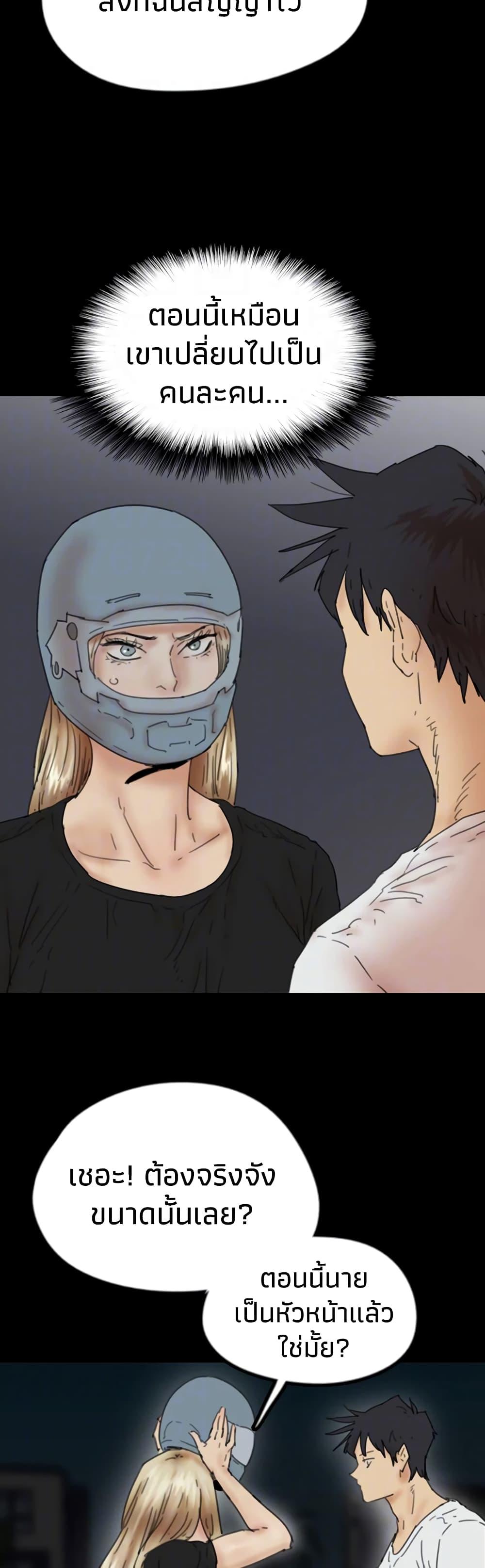 Doujin-Lc- อ่าน โดจิน มังฮวา เกาหลี ญี่ปุ่น จีน แปลไทย Daughters of Benefactors ตอนที่ 1 2 3 4 5 6 7 8 9 10 11 12 13 14 ฟรี ไม่มีโฆษณา อ่าน โดจิน Manhwa เกาหลี ญี่ปุ่น จีน เรามีครบ คัดมาให้เน้นๆ โดจิน 18+ รับประกันความฟินโดย  Doujin Lc