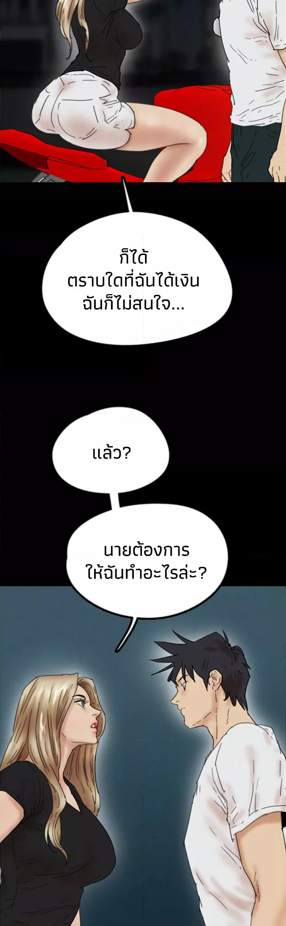 Doujin-Lc- อ่าน โดจิน มังฮวา เกาหลี ญี่ปุ่น จีน แปลไทย Daughters of Benefactors ตอนที่ 1 2 3 4 5 6 7 8 9 10 11 12 13 14 ฟรี ไม่มีโฆษณา อ่าน โดจิน Manhwa เกาหลี ญี่ปุ่น จีน เรามีครบ คัดมาให้เน้นๆ โดจิน 18+ รับประกันความฟินโดย  Doujin Lc