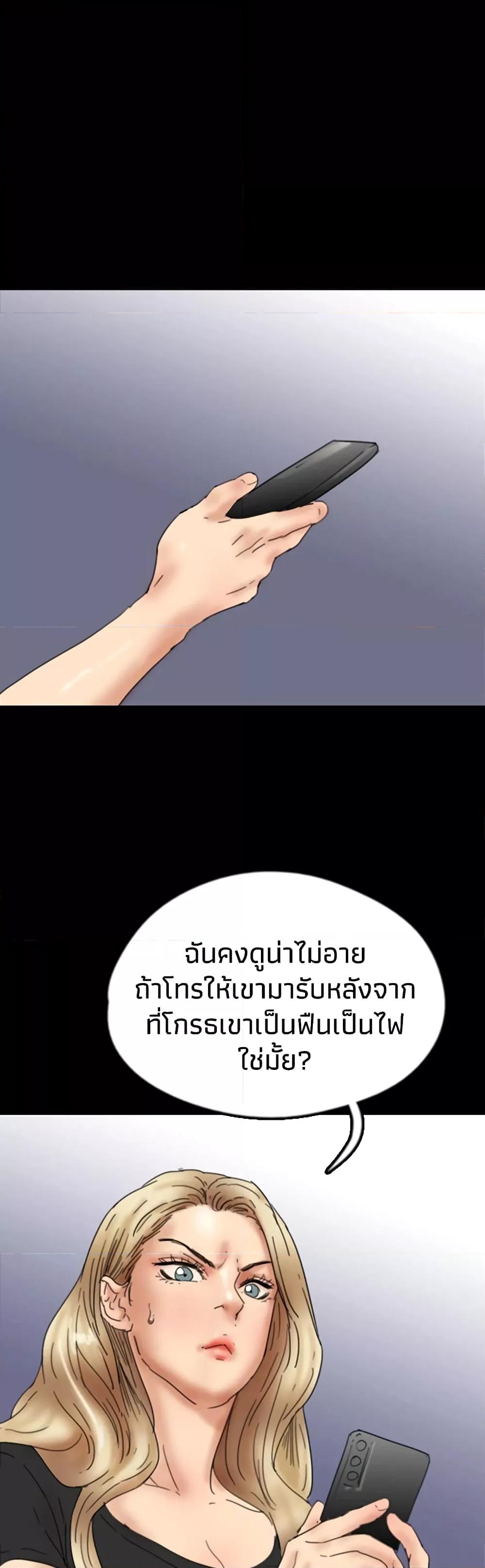 Doujin-Lc- อ่าน โดจิน มังฮวา เกาหลี ญี่ปุ่น จีน แปลไทย Daughters of Benefactors ตอนที่ 1 2 3 4 5 6 7 8 9 10 11 12 13 14 ฟรี ไม่มีโฆษณา อ่าน โดจิน Manhwa เกาหลี ญี่ปุ่น จีน เรามีครบ คัดมาให้เน้นๆ โดจิน 18+ รับประกันความฟินโดย  Doujin Lc