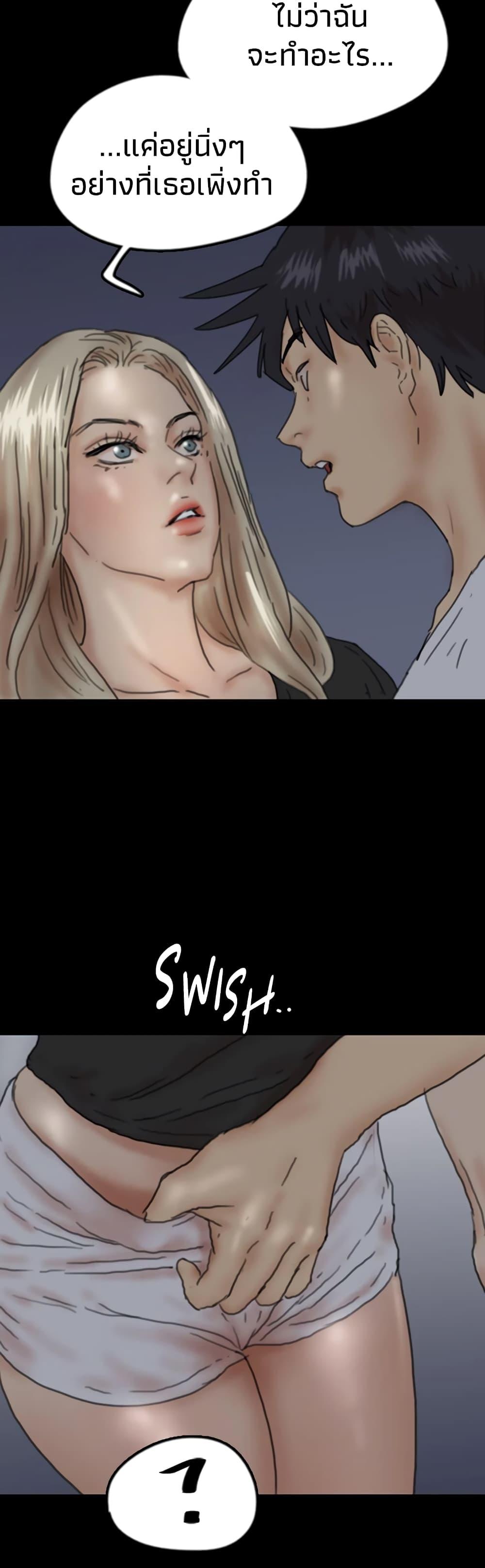 Doujin-Lc- อ่าน โดจิน มังฮวา เกาหลี ญี่ปุ่น จีน แปลไทย Daughters of Benefactors ตอนที่ 1 2 3 4 5 6 7 8 9 10 11 12 13 14 ฟรี ไม่มีโฆษณา อ่าน โดจิน Manhwa เกาหลี ญี่ปุ่น จีน เรามีครบ คัดมาให้เน้นๆ โดจิน 18+ รับประกันความฟินโดย  Doujin Lc
