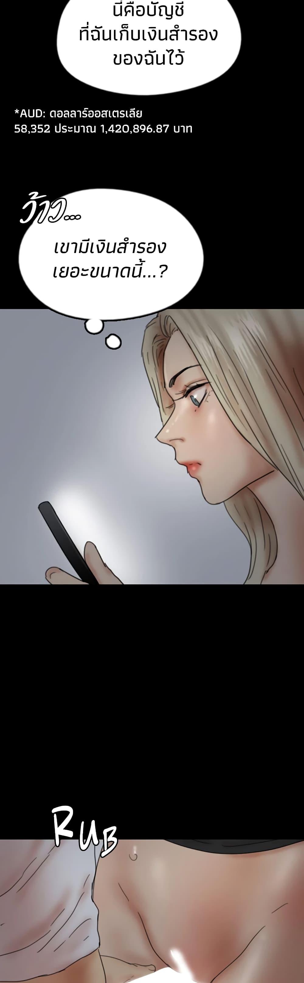 Doujin-Lc- อ่าน โดจิน มังฮวา เกาหลี ญี่ปุ่น จีน แปลไทย Daughters of Benefactors ตอนที่ 1 2 3 4 5 6 7 8 9 10 11 12 13 14 ฟรี ไม่มีโฆษณา อ่าน โดจิน Manhwa เกาหลี ญี่ปุ่น จีน เรามีครบ คัดมาให้เน้นๆ โดจิน 18+ รับประกันความฟินโดย  Doujin Lc