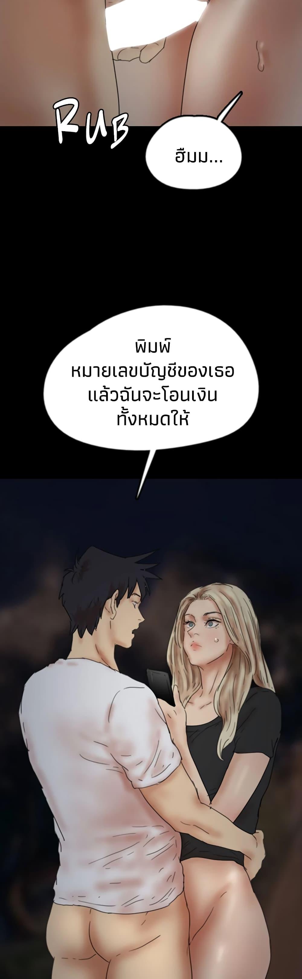 Doujin-Lc- อ่าน โดจิน มังฮวา เกาหลี ญี่ปุ่น จีน แปลไทย Daughters of Benefactors ตอนที่ 1 2 3 4 5 6 7 8 9 10 11 12 13 14 ฟรี ไม่มีโฆษณา อ่าน โดจิน Manhwa เกาหลี ญี่ปุ่น จีน เรามีครบ คัดมาให้เน้นๆ โดจิน 18+ รับประกันความฟินโดย  Doujin Lc