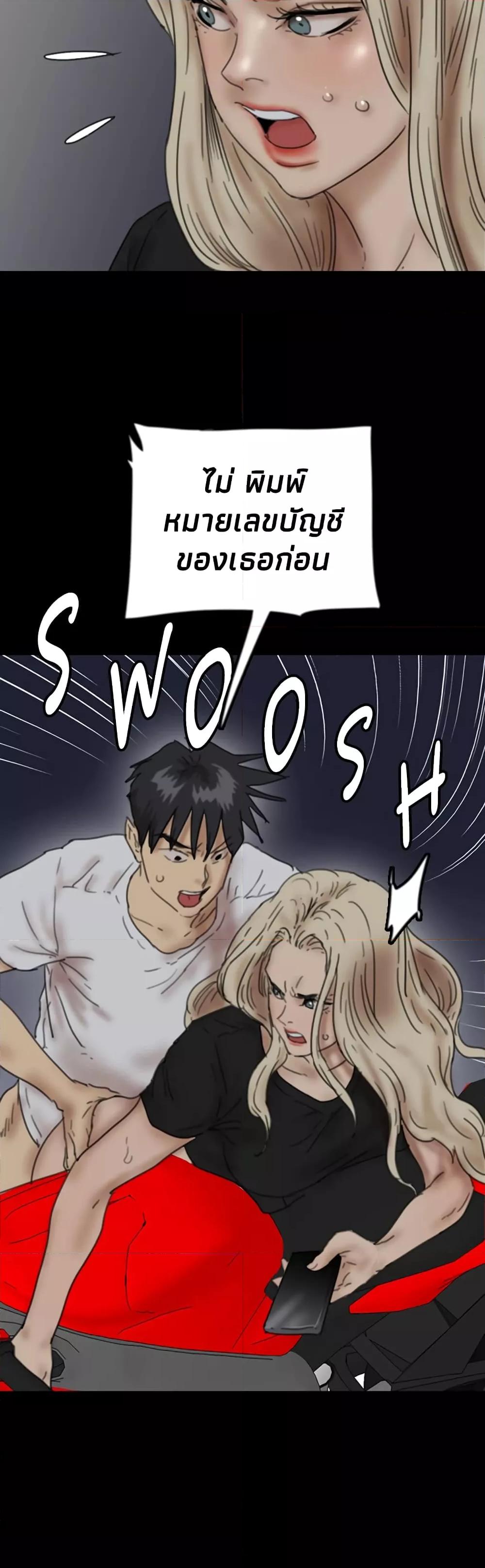 Doujin-Lc- อ่าน โดจิน มังฮวา เกาหลี ญี่ปุ่น จีน แปลไทย Daughters of Benefactors ตอนที่ 1 2 3 4 5 6 7 8 9 10 11 12 13 14 ฟรี ไม่มีโฆษณา อ่าน โดจิน Manhwa เกาหลี ญี่ปุ่น จีน เรามีครบ คัดมาให้เน้นๆ โดจิน 18+ รับประกันความฟินโดย  Doujin Lc