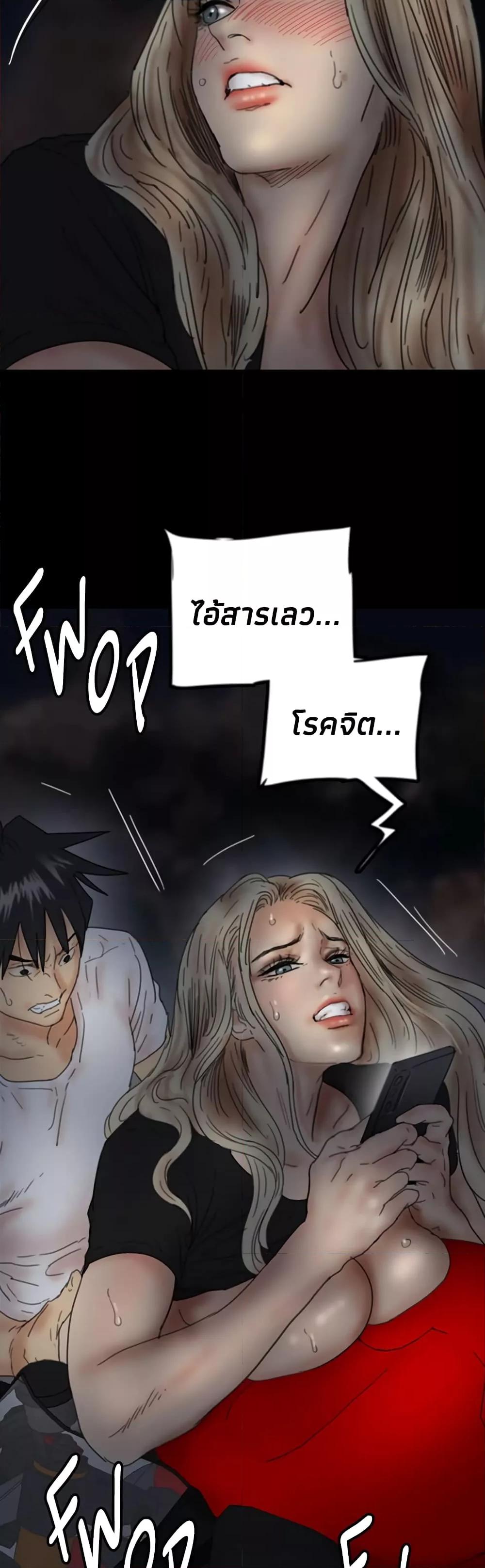 Doujin-Lc- อ่าน โดจิน มังฮวา เกาหลี ญี่ปุ่น จีน แปลไทย Daughters of Benefactors ตอนที่ 1 2 3 4 5 6 7 8 9 10 11 12 13 14 ฟรี ไม่มีโฆษณา อ่าน โดจิน Manhwa เกาหลี ญี่ปุ่น จีน เรามีครบ คัดมาให้เน้นๆ โดจิน 18+ รับประกันความฟินโดย  Doujin Lc