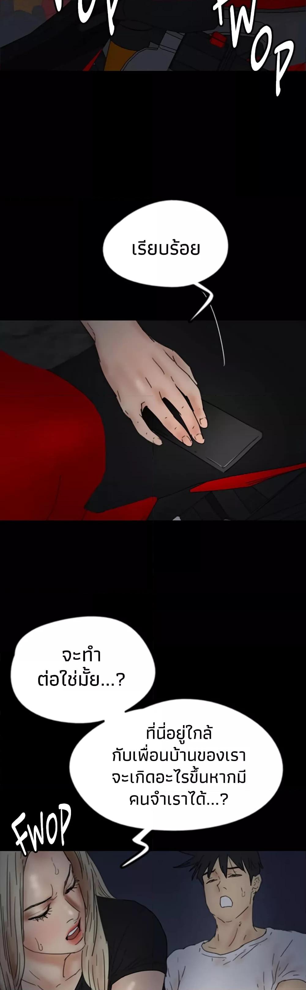 Doujin-Lc- อ่าน โดจิน มังฮวา เกาหลี ญี่ปุ่น จีน แปลไทย Daughters of Benefactors ตอนที่ 1 2 3 4 5 6 7 8 9 10 11 12 13 14 ฟรี ไม่มีโฆษณา อ่าน โดจิน Manhwa เกาหลี ญี่ปุ่น จีน เรามีครบ คัดมาให้เน้นๆ โดจิน 18+ รับประกันความฟินโดย  Doujin Lc