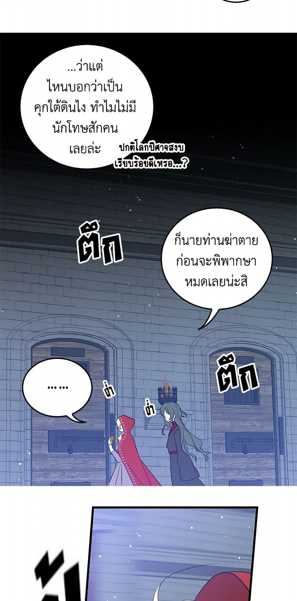 Manga-lc-com อ่านมังงะ อ่านการ์ตูน ออนไลน์ ฟรี I’m the Ex-Girlfriend of a Soldier ตอนที่ 1 2 3 4 5 6 7 8 9 10 11 12 13 14 ฟรี ไม่มีโฆษณา Manga-lc - อ่าน มังงะ อ่าน การ์ตูน ออนไลน์ อ่านมังงะ ฟรี