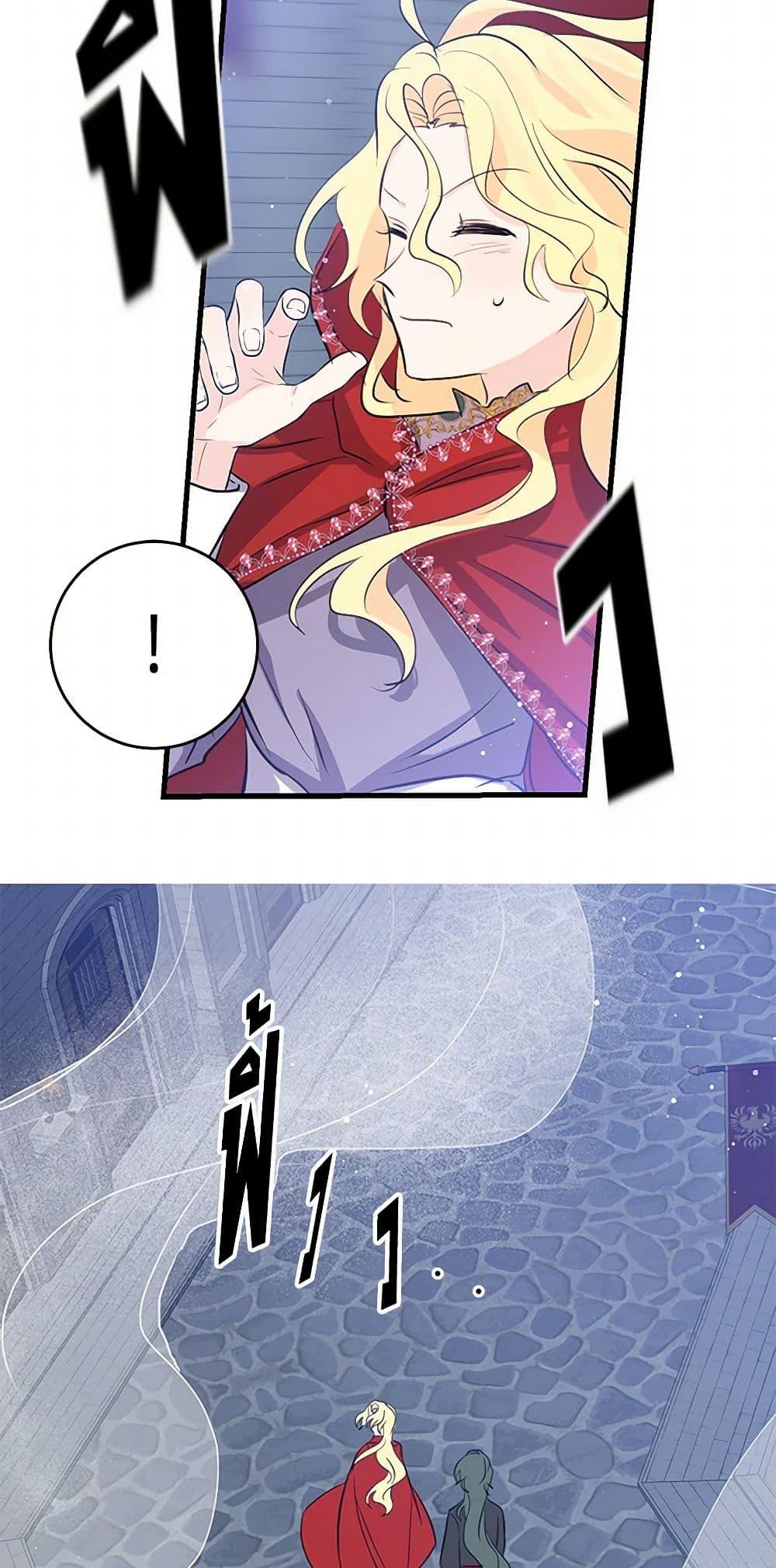 Manga-lc-com อ่านมังงะ อ่านการ์ตูน ออนไลน์ ฟรี I’m the Ex-Girlfriend of a Soldier ตอนที่ 1 2 3 4 5 6 7 8 9 10 11 12 13 14 ฟรี ไม่มีโฆษณา Manga-lc - อ่าน มังงะ อ่าน การ์ตูน ออนไลน์ อ่านมังงะ ฟรี