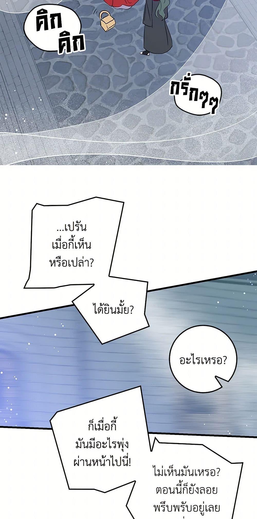 Manga-lc-com อ่านมังงะ อ่านการ์ตูน ออนไลน์ ฟรี I’m the Ex-Girlfriend of a Soldier ตอนที่ 1 2 3 4 5 6 7 8 9 10 11 12 13 14 ฟรี ไม่มีโฆษณา Manga-lc - อ่าน มังงะ อ่าน การ์ตูน ออนไลน์ อ่านมังงะ ฟรี