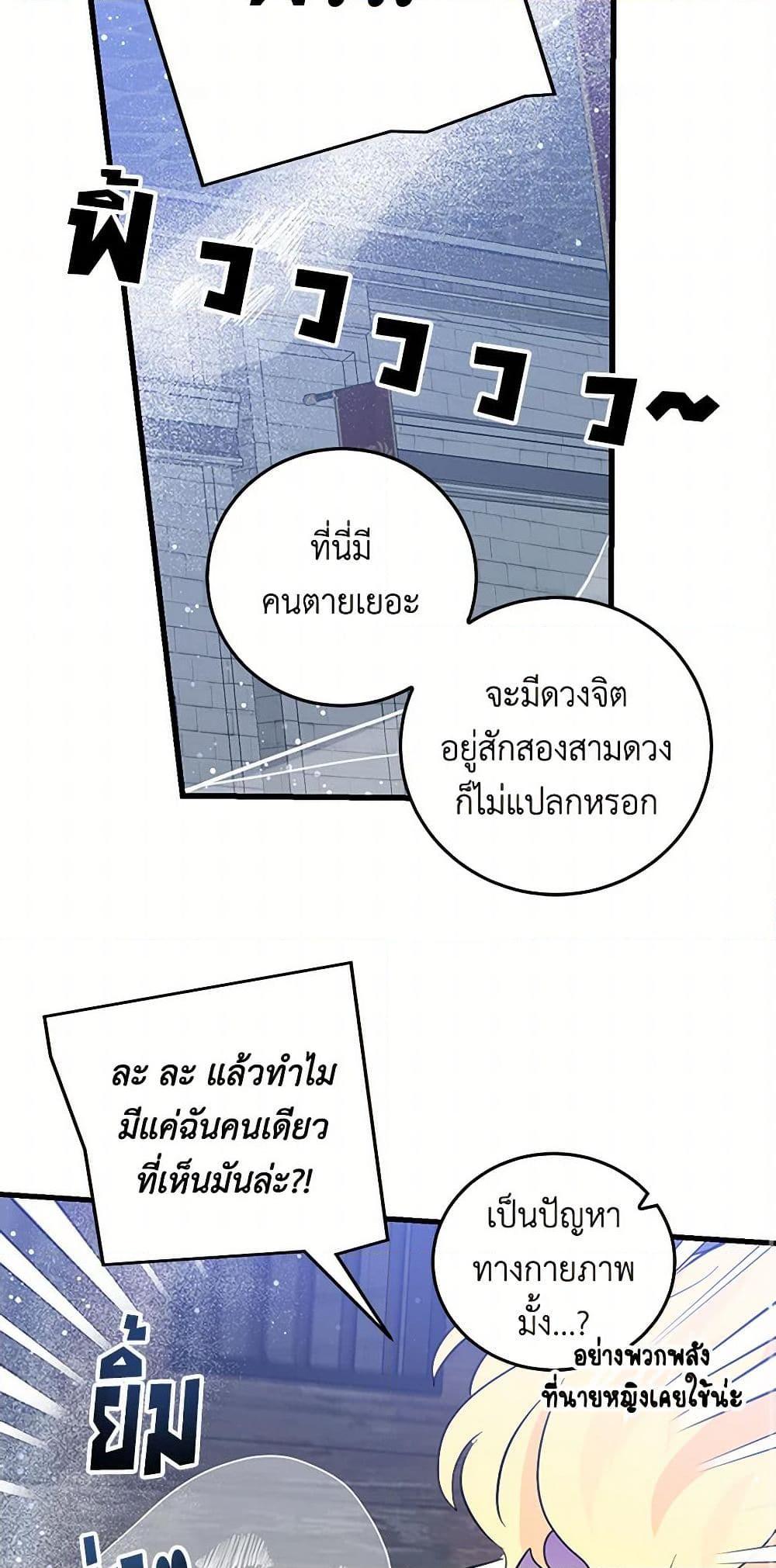 Manga-lc-com อ่านมังงะ อ่านการ์ตูน ออนไลน์ ฟรี I’m the Ex-Girlfriend of a Soldier ตอนที่ 1 2 3 4 5 6 7 8 9 10 11 12 13 14 ฟรี ไม่มีโฆษณา Manga-lc - อ่าน มังงะ อ่าน การ์ตูน ออนไลน์ อ่านมังงะ ฟรี