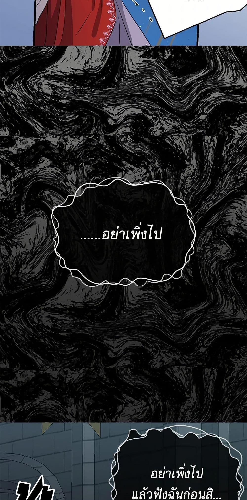 Manga-lc-com อ่านมังงะ อ่านการ์ตูน ออนไลน์ ฟรี I’m the Ex-Girlfriend of a Soldier ตอนที่ 1 2 3 4 5 6 7 8 9 10 11 12 13 14 ฟรี ไม่มีโฆษณา Manga-lc - อ่าน มังงะ อ่าน การ์ตูน ออนไลน์ อ่านมังงะ ฟรี