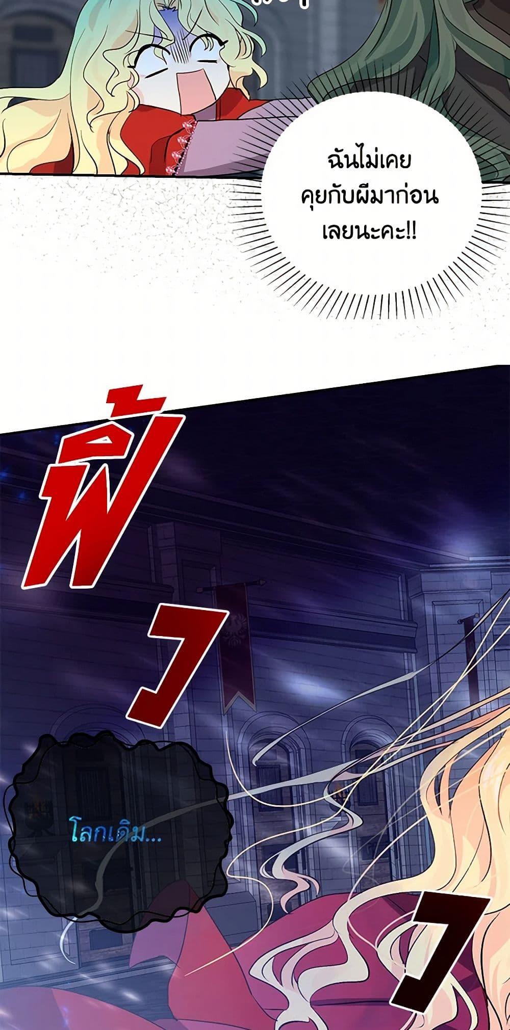 Manga-lc-com อ่านมังงะ อ่านการ์ตูน ออนไลน์ ฟรี I’m the Ex-Girlfriend of a Soldier ตอนที่ 1 2 3 4 5 6 7 8 9 10 11 12 13 14 ฟรี ไม่มีโฆษณา Manga-lc - อ่าน มังงะ อ่าน การ์ตูน ออนไลน์ อ่านมังงะ ฟรี