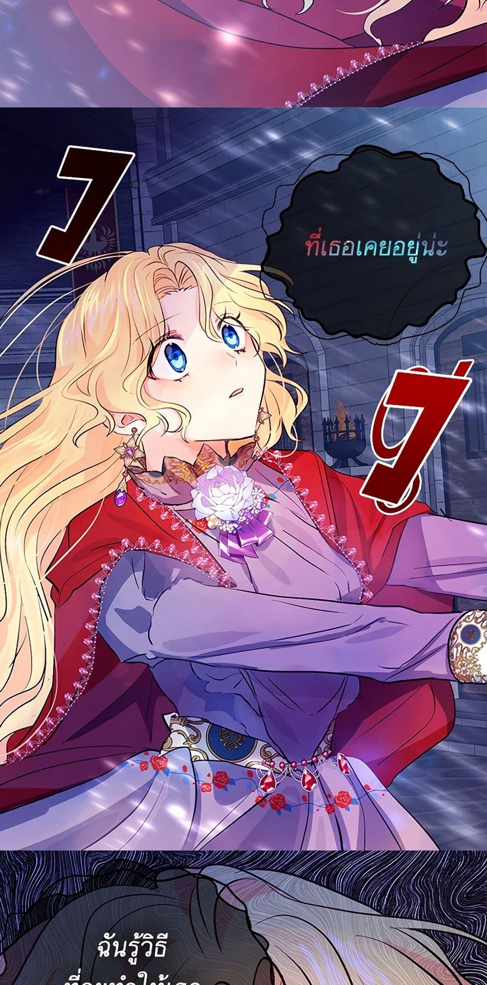 Manga-lc-com อ่านมังงะ อ่านการ์ตูน ออนไลน์ ฟรี I’m the Ex-Girlfriend of a Soldier ตอนที่ 1 2 3 4 5 6 7 8 9 10 11 12 13 14 ฟรี ไม่มีโฆษณา Manga-lc - อ่าน มังงะ อ่าน การ์ตูน ออนไลน์ อ่านมังงะ ฟรี