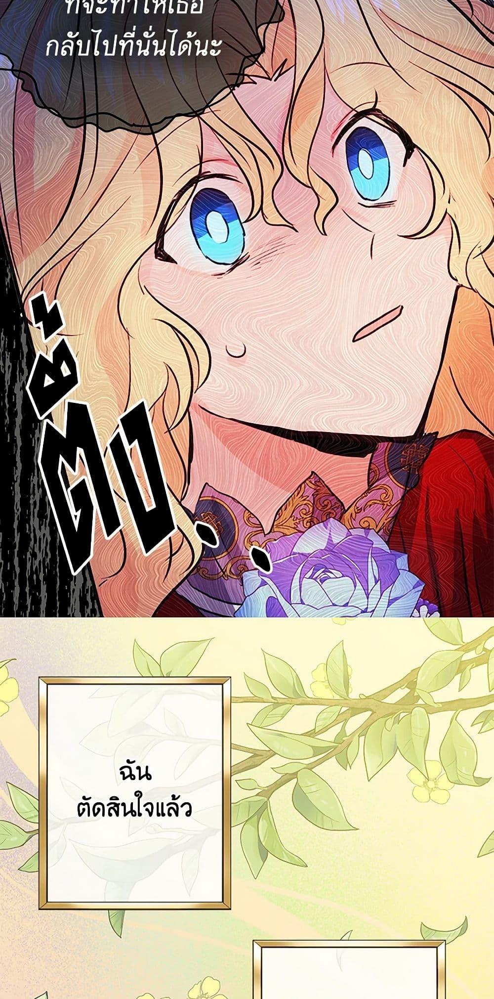 Manga-lc-com อ่านมังงะ อ่านการ์ตูน ออนไลน์ ฟรี I’m the Ex-Girlfriend of a Soldier ตอนที่ 1 2 3 4 5 6 7 8 9 10 11 12 13 14 ฟรี ไม่มีโฆษณา Manga-lc - อ่าน มังงะ อ่าน การ์ตูน ออนไลน์ อ่านมังงะ ฟรี