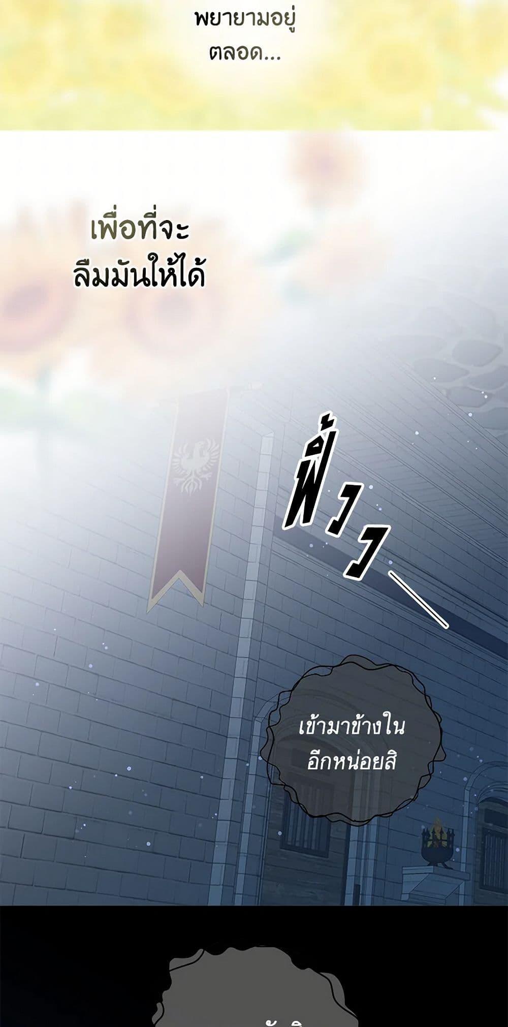Manga-lc-com อ่านมังงะ อ่านการ์ตูน ออนไลน์ ฟรี I’m the Ex-Girlfriend of a Soldier ตอนที่ 1 2 3 4 5 6 7 8 9 10 11 12 13 14 ฟรี ไม่มีโฆษณา Manga-lc - อ่าน มังงะ อ่าน การ์ตูน ออนไลน์ อ่านมังงะ ฟรี