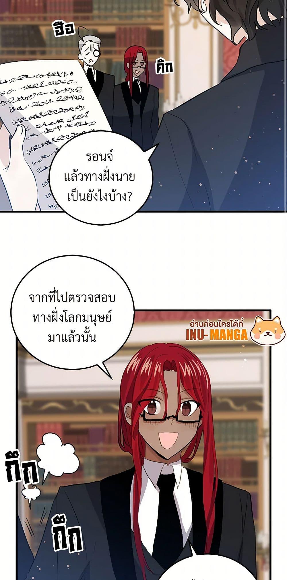 Manga-lc-com อ่านมังงะ อ่านการ์ตูน ออนไลน์ ฟรี I’m the Ex-Girlfriend of a Soldier ตอนที่ 1 2 3 4 5 6 7 8 9 10 11 12 13 14 ฟรี ไม่มีโฆษณา Manga-lc - อ่าน มังงะ อ่าน การ์ตูน ออนไลน์ อ่านมังงะ ฟรี