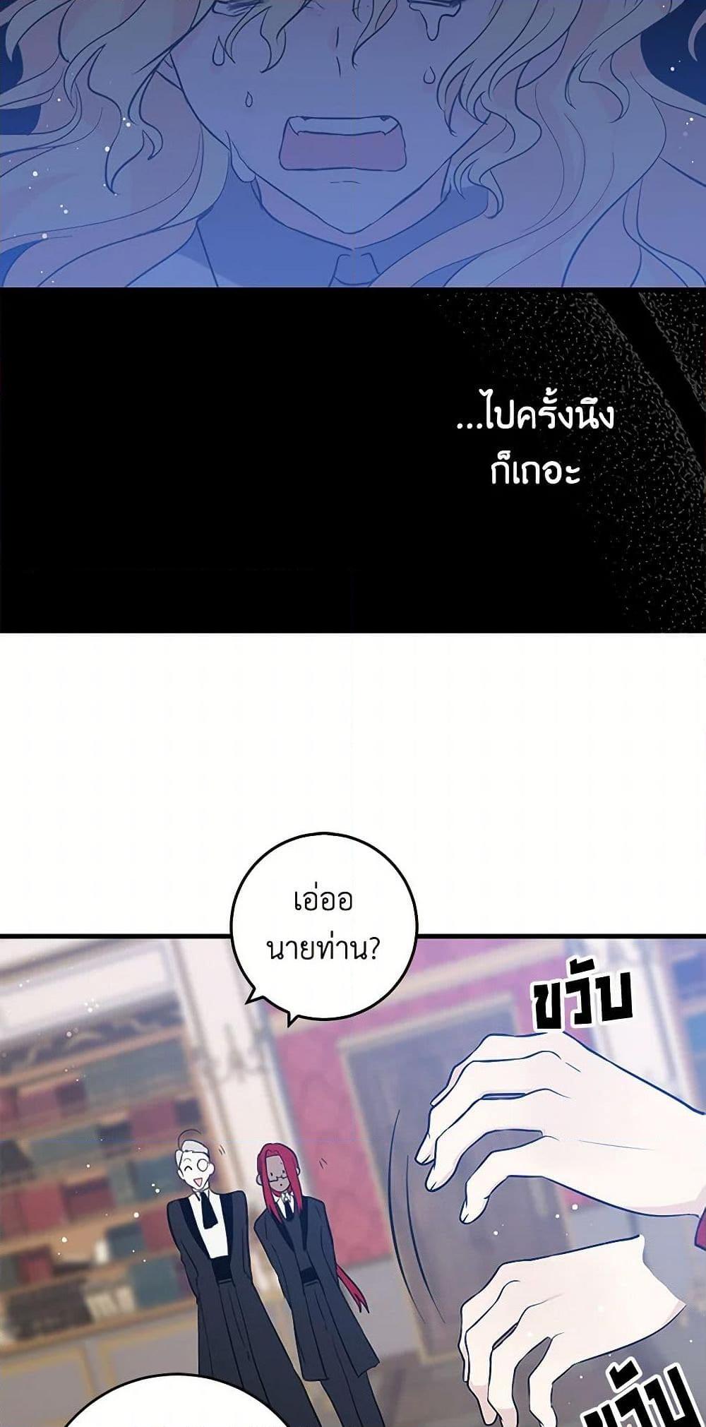 Manga-lc-com อ่านมังงะ อ่านการ์ตูน ออนไลน์ ฟรี I’m the Ex-Girlfriend of a Soldier ตอนที่ 1 2 3 4 5 6 7 8 9 10 11 12 13 14 ฟรี ไม่มีโฆษณา Manga-lc - อ่าน มังงะ อ่าน การ์ตูน ออนไลน์ อ่านมังงะ ฟรี