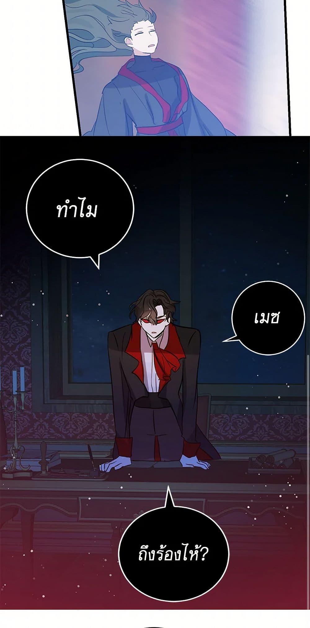 Manga-lc-com อ่านมังงะ อ่านการ์ตูน ออนไลน์ ฟรี I’m the Ex-Girlfriend of a Soldier ตอนที่ 1 2 3 4 5 6 7 8 9 10 11 12 13 14 ฟรี ไม่มีโฆษณา Manga-lc - อ่าน มังงะ อ่าน การ์ตูน ออนไลน์ อ่านมังงะ ฟรี