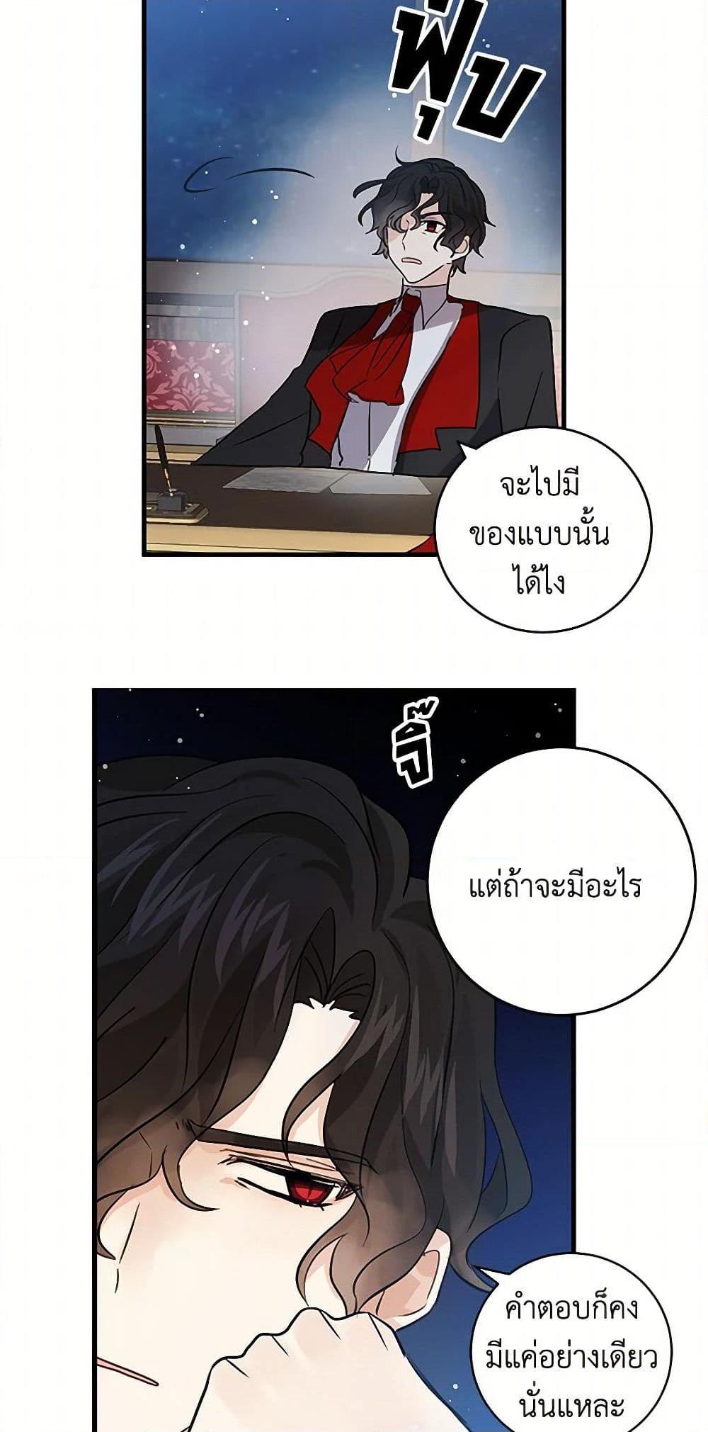 Manga-lc-com อ่านมังงะ อ่านการ์ตูน ออนไลน์ ฟรี I’m the Ex-Girlfriend of a Soldier ตอนที่ 1 2 3 4 5 6 7 8 9 10 11 12 13 14 ฟรี ไม่มีโฆษณา Manga-lc - อ่าน มังงะ อ่าน การ์ตูน ออนไลน์ อ่านมังงะ ฟรี