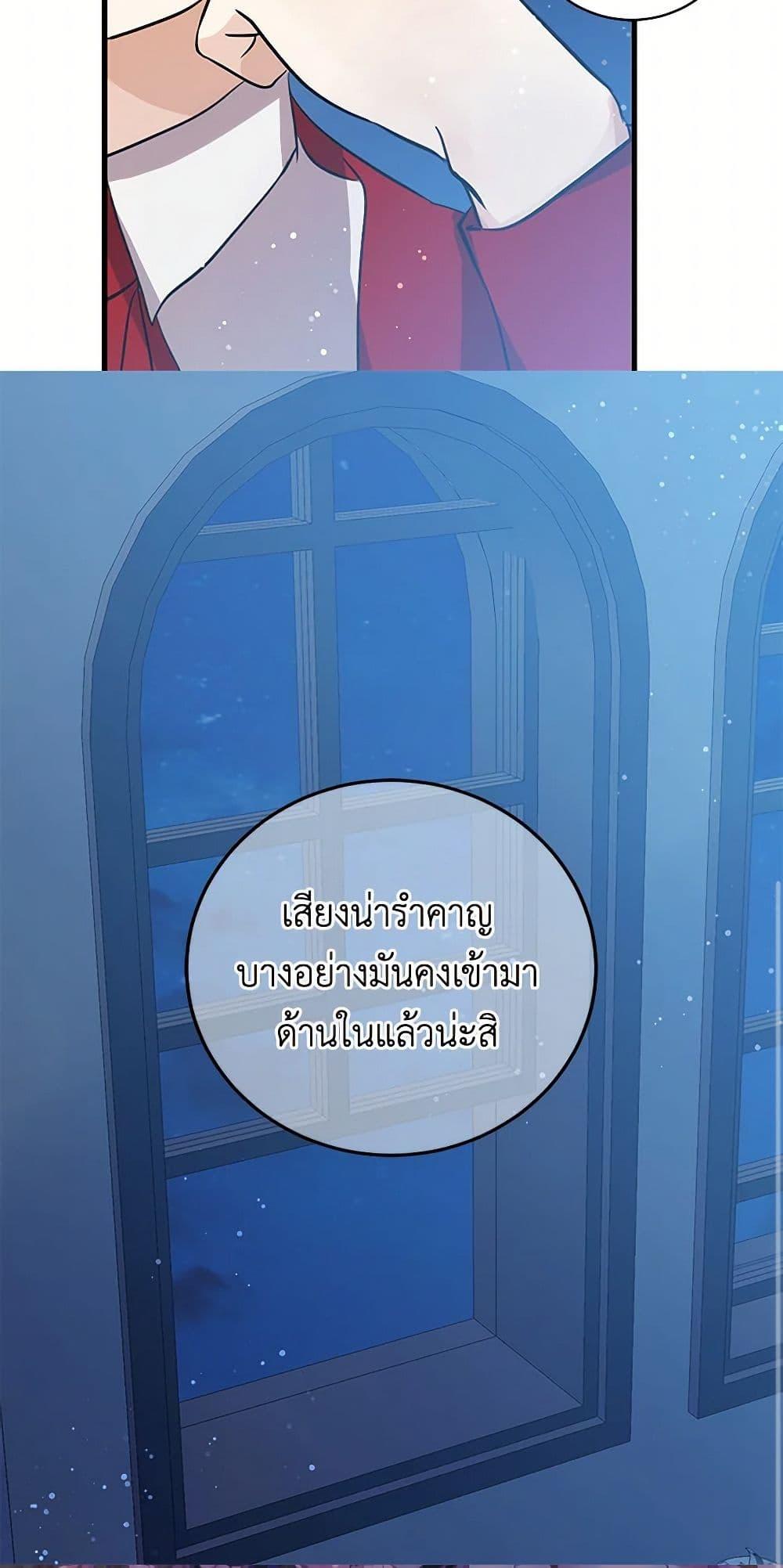 Manga-lc-com อ่านมังงะ อ่านการ์ตูน ออนไลน์ ฟรี I’m the Ex-Girlfriend of a Soldier ตอนที่ 1 2 3 4 5 6 7 8 9 10 11 12 13 14 ฟรี ไม่มีโฆษณา Manga-lc - อ่าน มังงะ อ่าน การ์ตูน ออนไลน์ อ่านมังงะ ฟรี