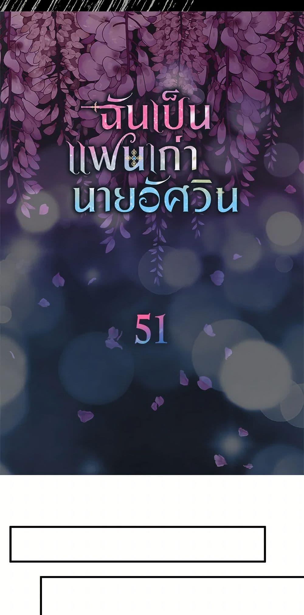 Manga-lc-com อ่านมังงะ อ่านการ์ตูน ออนไลน์ ฟรี I’m the Ex-Girlfriend of a Soldier ตอนที่ 1 2 3 4 5 6 7 8 9 10 11 12 13 14 ฟรี ไม่มีโฆษณา Manga-lc - อ่าน มังงะ อ่าน การ์ตูน ออนไลน์ อ่านมังงะ ฟรี