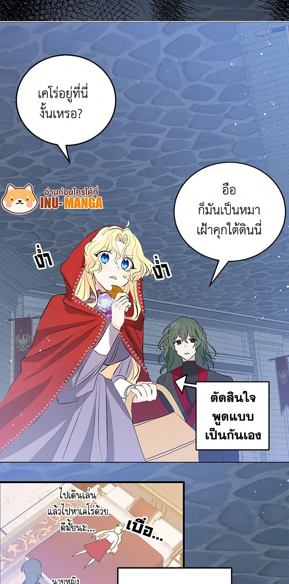 Manga-lc-com อ่านมังงะ อ่านการ์ตูน ออนไลน์ ฟรี I’m the Ex-Girlfriend of a Soldier ตอนที่ 1 2 3 4 5 6 7 8 9 10 11 12 13 14 ฟรี ไม่มีโฆษณา Manga-lc - อ่าน มังงะ อ่าน การ์ตูน ออนไลน์ อ่านมังงะ ฟรี