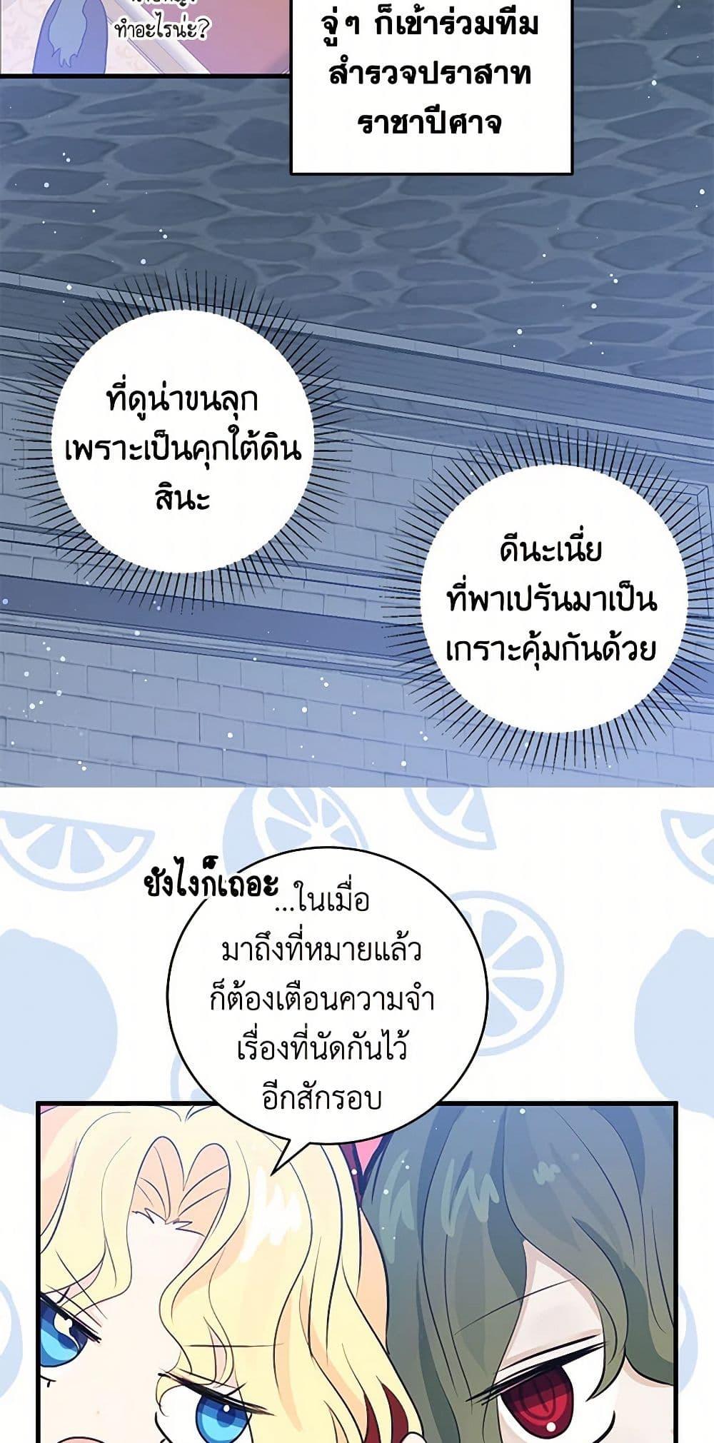 Manga-lc-com อ่านมังงะ อ่านการ์ตูน ออนไลน์ ฟรี I’m the Ex-Girlfriend of a Soldier ตอนที่ 1 2 3 4 5 6 7 8 9 10 11 12 13 14 ฟรี ไม่มีโฆษณา Manga-lc - อ่าน มังงะ อ่าน การ์ตูน ออนไลน์ อ่านมังงะ ฟรี