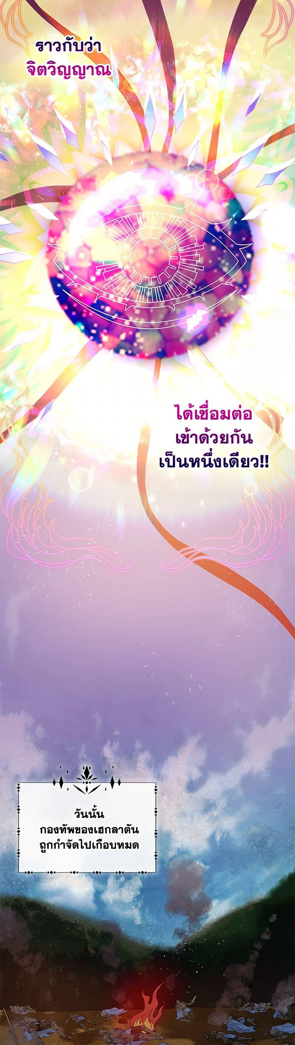Manga-lc-com อ่านมังงะ อ่านการ์ตูน ออนไลน์ ฟรี Marriage and Sword ตอนที่ 1 2 3 4 5 6 7 8 9 10 11 12 13 14 ฟรี ไม่มีโฆษณา Manga-lc - อ่าน มังงะ อ่าน การ์ตูน ออนไลน์ อ่านมังงะ ฟรี