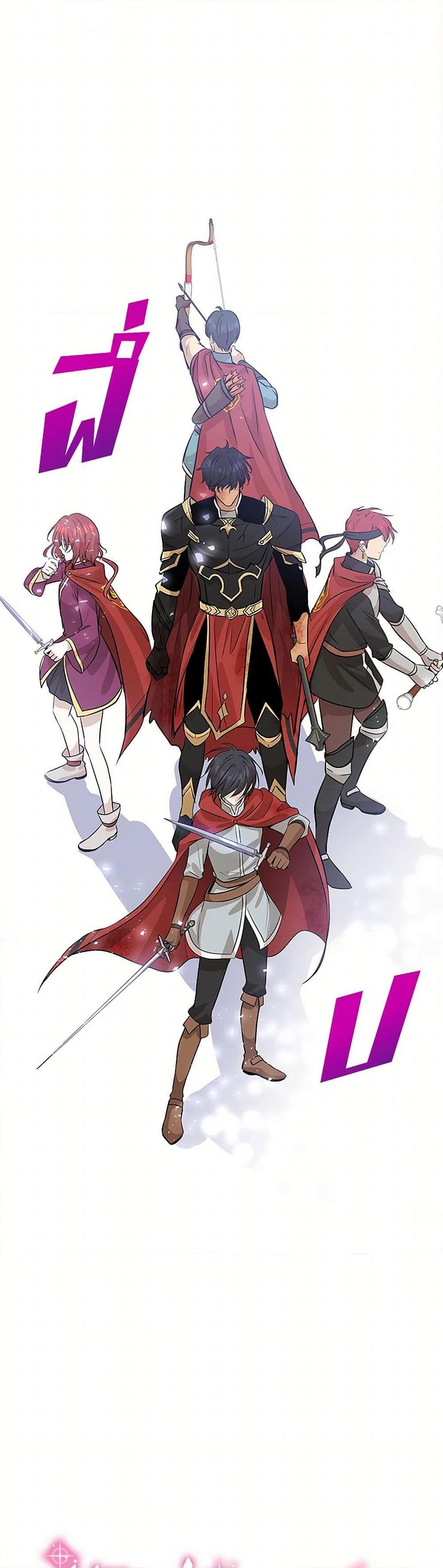 Manga-lc-com อ่านมังงะ อ่านการ์ตูน ออนไลน์ ฟรี Marriage and Sword ตอนที่ 1 2 3 4 5 6 7 8 9 10 11 12 13 14 ฟรี ไม่มีโฆษณา Manga-lc - อ่าน มังงะ อ่าน การ์ตูน ออนไลน์ อ่านมังงะ ฟรี
