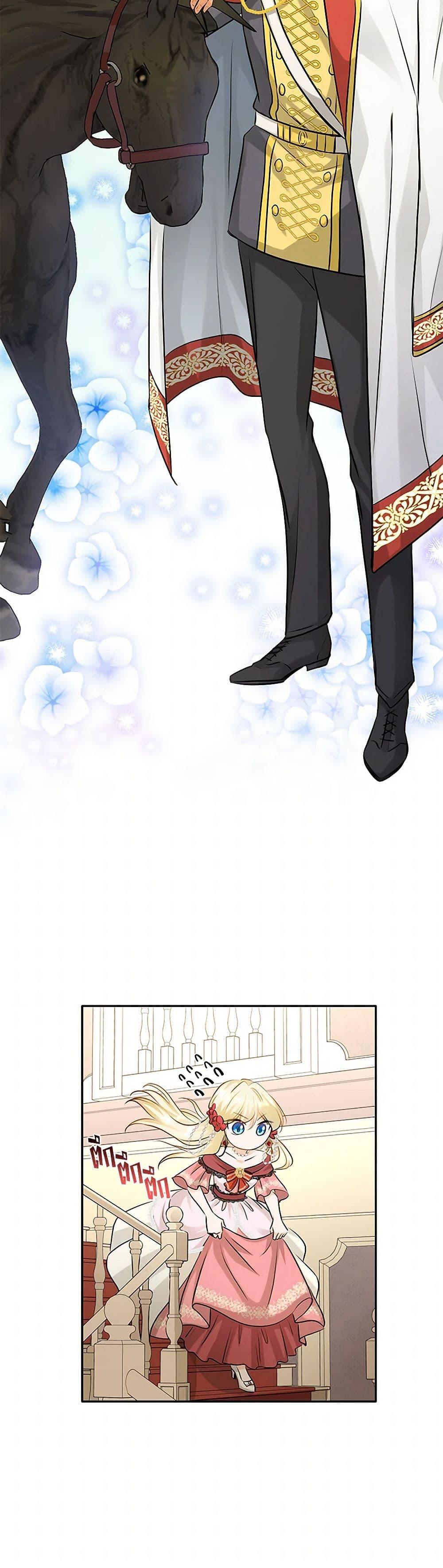 Manga-lc-com อ่านมังงะ อ่านการ์ตูน ออนไลน์ ฟรี Marriage and Sword ตอนที่ 1 2 3 4 5 6 7 8 9 10 11 12 13 14 ฟรี ไม่มีโฆษณา Manga-lc - อ่าน มังงะ อ่าน การ์ตูน ออนไลน์ อ่านมังงะ ฟรี