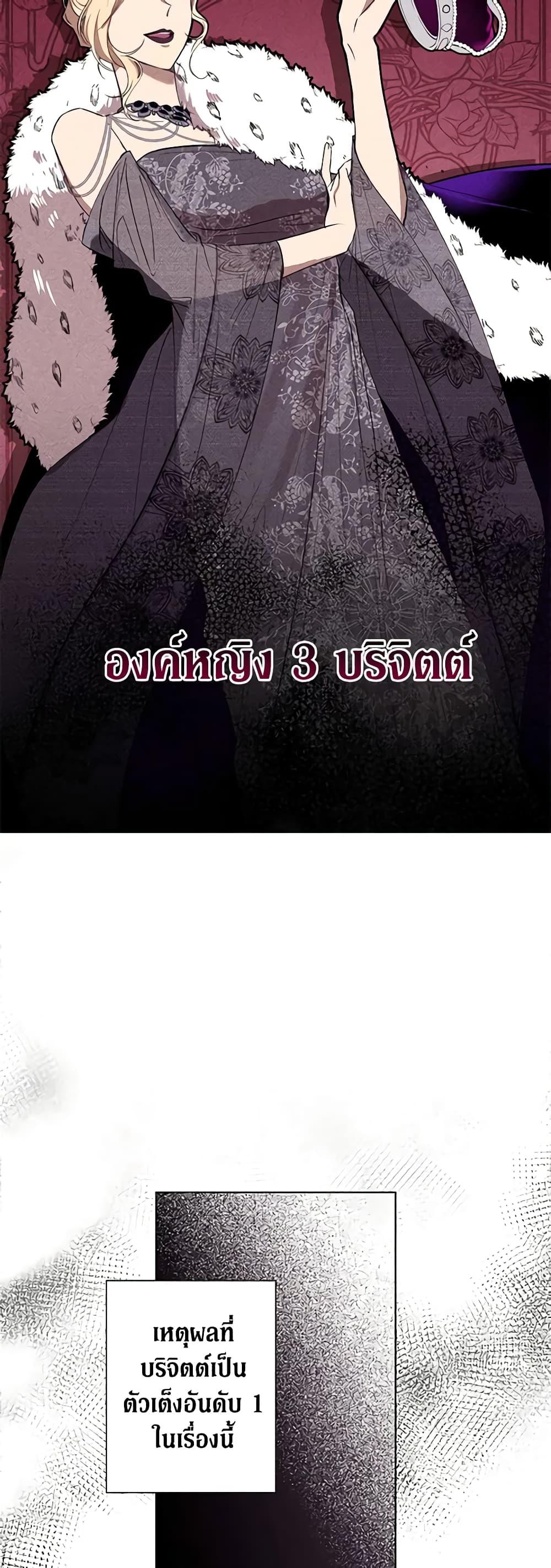 Manga-lc-com อ่านมังงะ อ่านการ์ตูน ออนไลน์ ฟรี Revolutionary Princess Eve ตอนที่ 1 2 3 4 5 6 7 8 9 10 11 12 13 14 ฟรี ไม่มีโฆษณา Manga-lc - อ่าน มังงะ อ่าน การ์ตูน ออนไลน์ อ่านมังงะ ฟรี