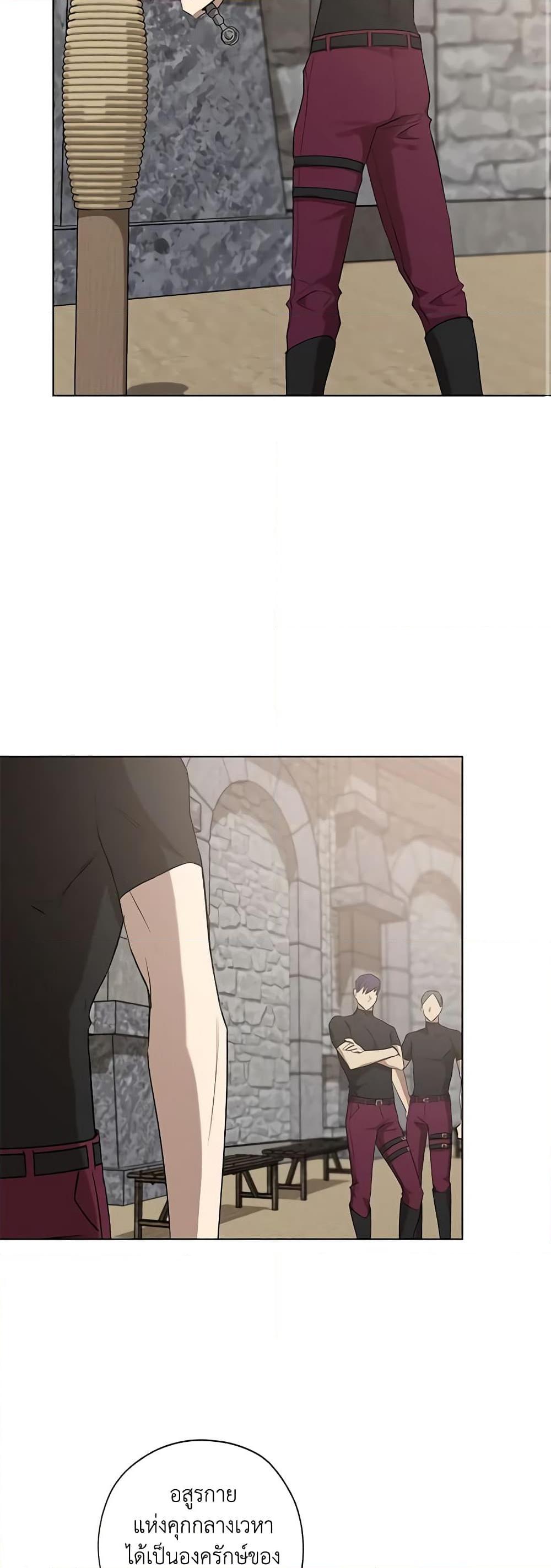 Manga-lc-com อ่านมังงะ อ่านการ์ตูน ออนไลน์ ฟรี Revolutionary Princess Eve ตอนที่ 1 2 3 4 5 6 7 8 9 10 11 12 13 14 ฟรี ไม่มีโฆษณา Manga-lc - อ่าน มังงะ อ่าน การ์ตูน ออนไลน์ อ่านมังงะ ฟรี