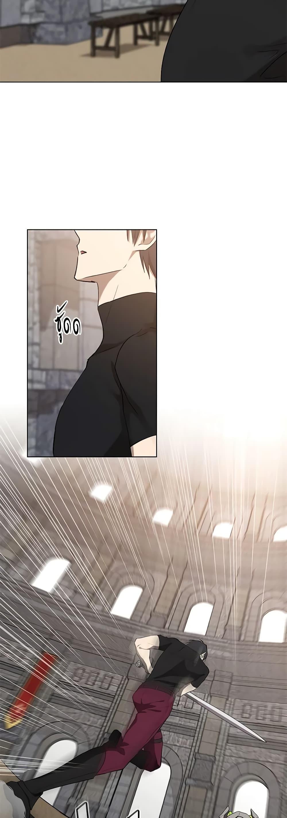 Manga-lc-com อ่านมังงะ อ่านการ์ตูน ออนไลน์ ฟรี Revolutionary Princess Eve ตอนที่ 1 2 3 4 5 6 7 8 9 10 11 12 13 14 ฟรี ไม่มีโฆษณา Manga-lc - อ่าน มังงะ อ่าน การ์ตูน ออนไลน์ อ่านมังงะ ฟรี