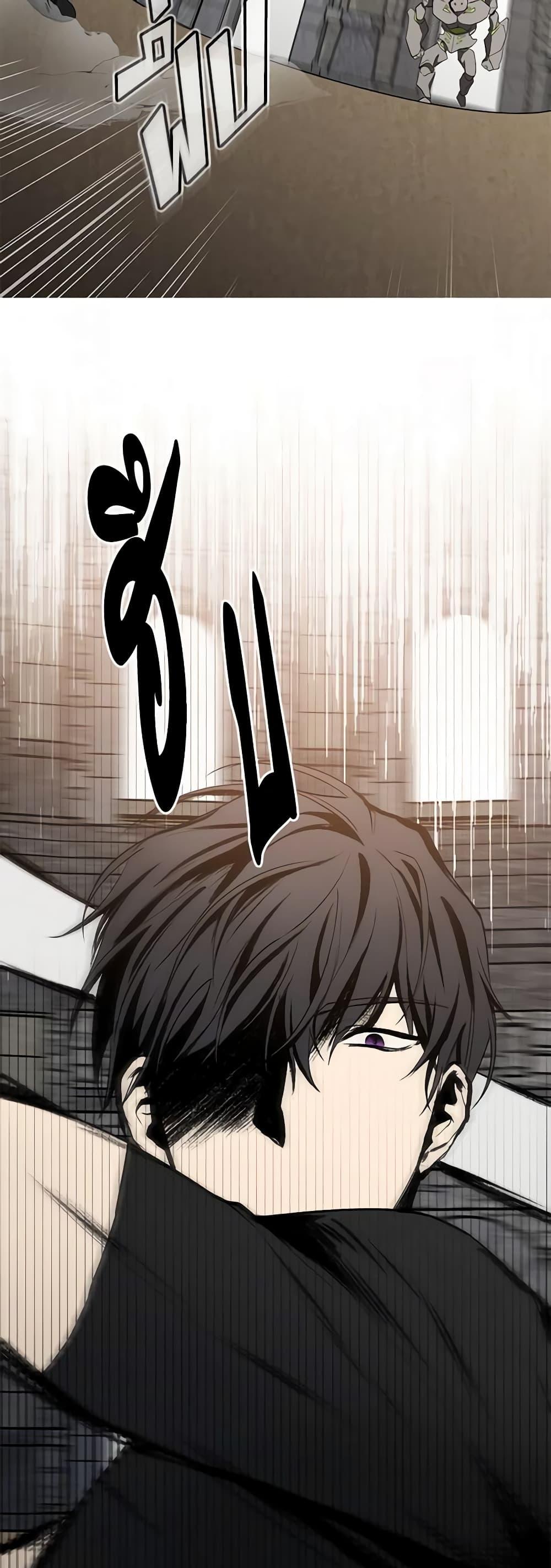 Manga-lc-com อ่านมังงะ อ่านการ์ตูน ออนไลน์ ฟรี Revolutionary Princess Eve ตอนที่ 1 2 3 4 5 6 7 8 9 10 11 12 13 14 ฟรี ไม่มีโฆษณา Manga-lc - อ่าน มังงะ อ่าน การ์ตูน ออนไลน์ อ่านมังงะ ฟรี