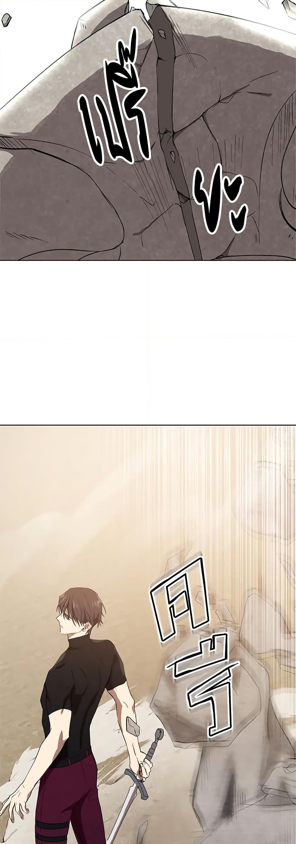 Manga-lc-com อ่านมังงะ อ่านการ์ตูน ออนไลน์ ฟรี Revolutionary Princess Eve ตอนที่ 1 2 3 4 5 6 7 8 9 10 11 12 13 14 ฟรี ไม่มีโฆษณา Manga-lc - อ่าน มังงะ อ่าน การ์ตูน ออนไลน์ อ่านมังงะ ฟรี