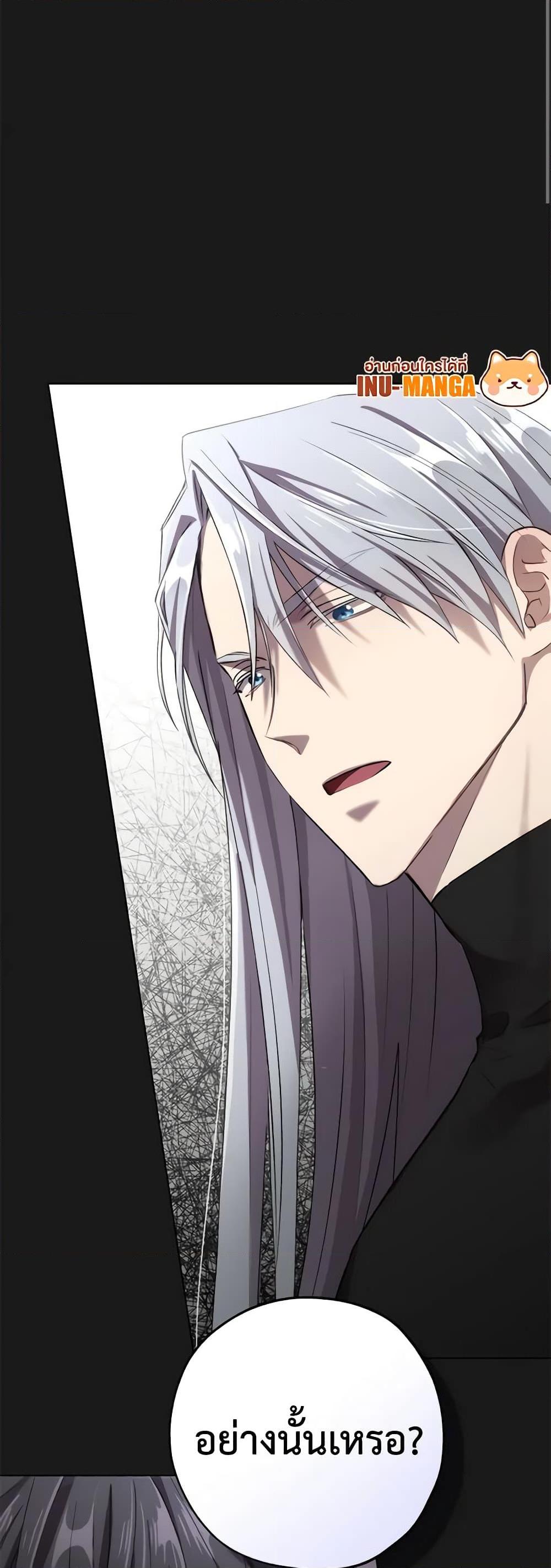 Manga-lc-com อ่านมังงะ อ่านการ์ตูน ออนไลน์ ฟรี Revolutionary Princess Eve ตอนที่ 1 2 3 4 5 6 7 8 9 10 11 12 13 14 ฟรี ไม่มีโฆษณา Manga-lc - อ่าน มังงะ อ่าน การ์ตูน ออนไลน์ อ่านมังงะ ฟรี