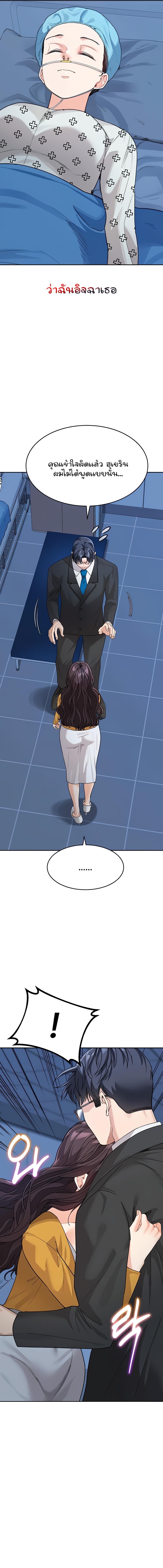 Doujin-Lc- อ่าน โดจิน มังฮวา เกาหลี ญี่ปุ่น จีน แปลไทย Is It Your Mother or Sister ตอนที่ 1 2 3 4 5 6 7 8 9 10 11 12 13 14 ฟรี ไม่มีโฆษณา อ่าน โดจิน Manhwa เกาหลี ญี่ปุ่น จีน เรามีครบ คัดมาให้เน้นๆ โดจิน 18+ รับประกันความฟินโดย  Doujin Lc