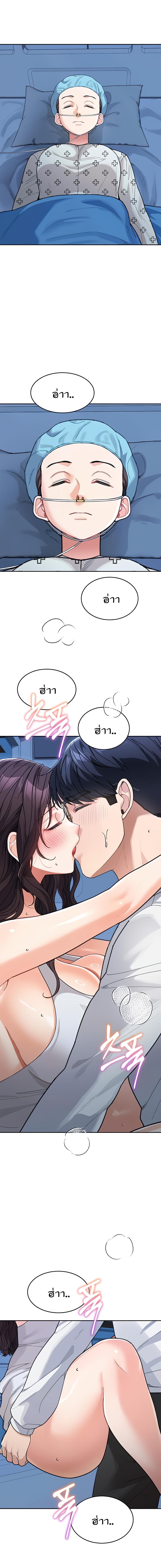 Doujin-Lc- อ่าน โดจิน มังฮวา เกาหลี ญี่ปุ่น จีน แปลไทย Is It Your Mother or Sister ตอนที่ 1 2 3 4 5 6 7 8 9 10 11 12 13 14 ฟรี ไม่มีโฆษณา อ่าน โดจิน Manhwa เกาหลี ญี่ปุ่น จีน เรามีครบ คัดมาให้เน้นๆ โดจิน 18+ รับประกันความฟินโดย  Doujin Lc