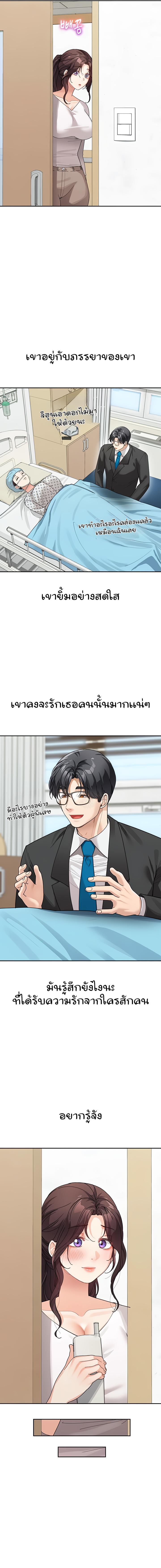 Doujin-Lc- อ่าน โดจิน มังฮวา เกาหลี ญี่ปุ่น จีน แปลไทย Is It Your Mother or Sister ตอนที่ 1 2 3 4 5 6 7 8 9 10 11 12 13 14 ฟรี ไม่มีโฆษณา อ่าน โดจิน Manhwa เกาหลี ญี่ปุ่น จีน เรามีครบ คัดมาให้เน้นๆ โดจิน 18+ รับประกันความฟินโดย  Doujin Lc