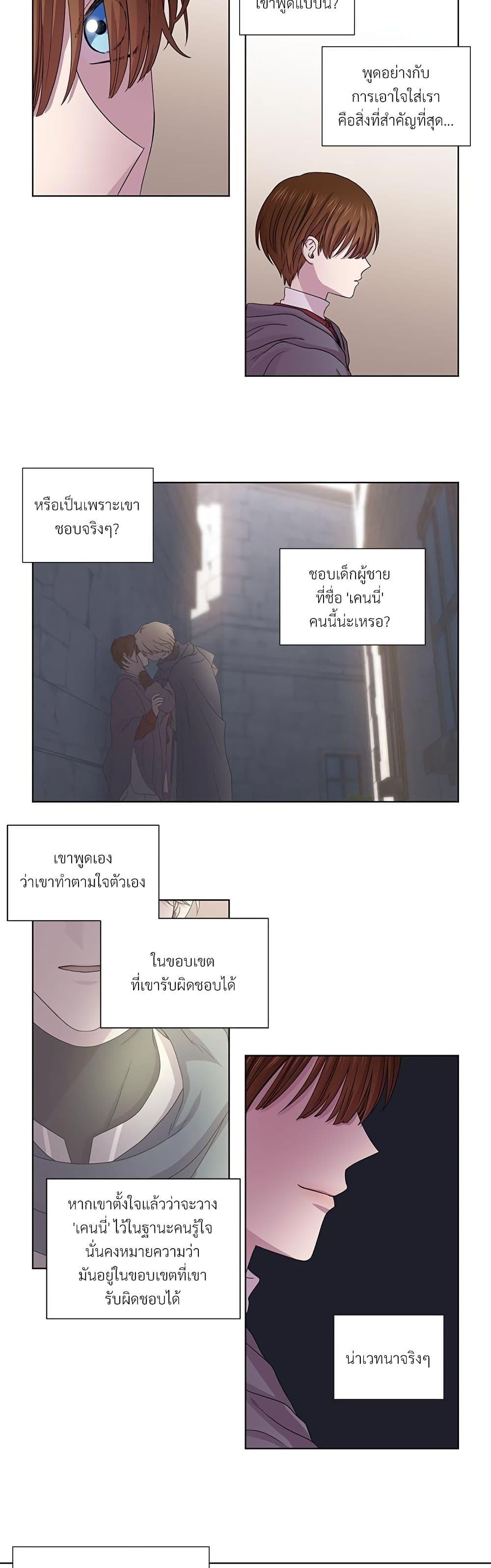 Manga-lc-com อ่านมังงะ อ่านการ์ตูน ออนไลน์ ฟรี Golden Time ตอนที่ 1 2 3 4 5 6 7 8 9 10 11 12 13 14 ฟรี ไม่มีโฆษณา Manga-lc - อ่าน มังงะ อ่าน การ์ตูน ออนไลน์ อ่านมังงะ ฟรี