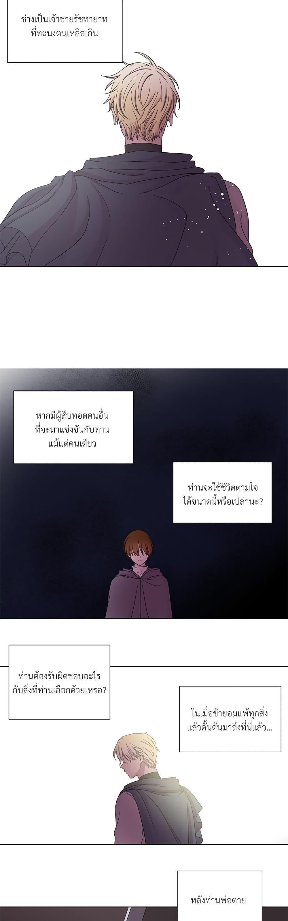 Manga-lc-com อ่านมังงะ อ่านการ์ตูน ออนไลน์ ฟรี Golden Time ตอนที่ 1 2 3 4 5 6 7 8 9 10 11 12 13 14 ฟรี ไม่มีโฆษณา Manga-lc - อ่าน มังงะ อ่าน การ์ตูน ออนไลน์ อ่านมังงะ ฟรี