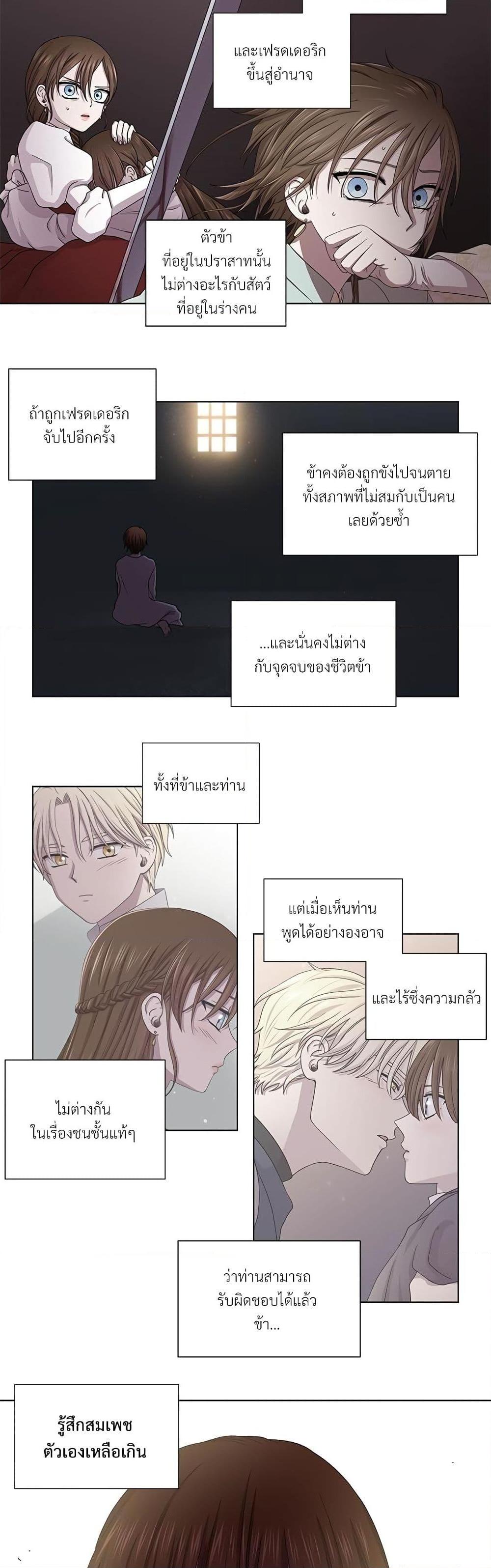 Manga-lc-com อ่านมังงะ อ่านการ์ตูน ออนไลน์ ฟรี Golden Time ตอนที่ 1 2 3 4 5 6 7 8 9 10 11 12 13 14 ฟรี ไม่มีโฆษณา Manga-lc - อ่าน มังงะ อ่าน การ์ตูน ออนไลน์ อ่านมังงะ ฟรี