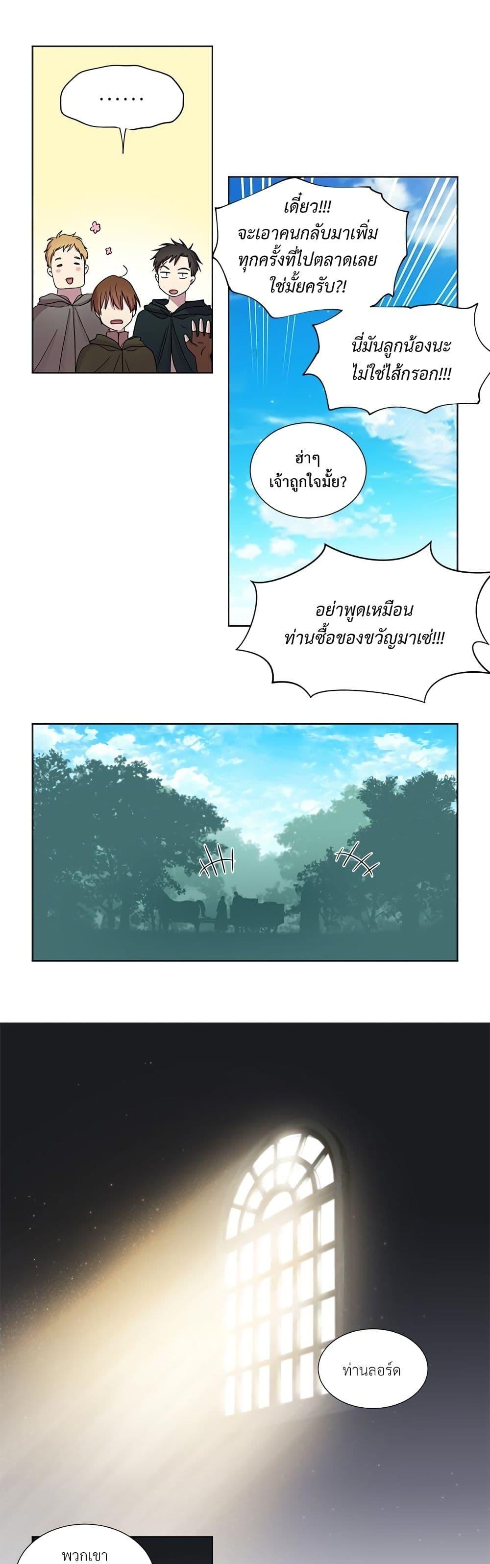 Manga-lc-com อ่านมังงะ อ่านการ์ตูน ออนไลน์ ฟรี Golden Time ตอนที่ 1 2 3 4 5 6 7 8 9 10 11 12 13 14 ฟรี ไม่มีโฆษณา Manga-lc - อ่าน มังงะ อ่าน การ์ตูน ออนไลน์ อ่านมังงะ ฟรี