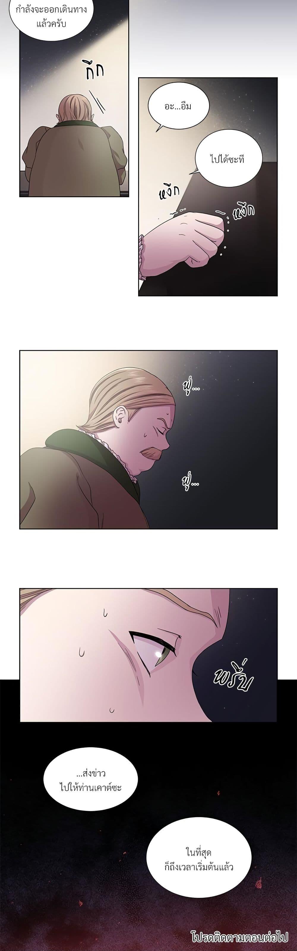 Manga-lc-com อ่านมังงะ อ่านการ์ตูน ออนไลน์ ฟรี Golden Time ตอนที่ 1 2 3 4 5 6 7 8 9 10 11 12 13 14 ฟรี ไม่มีโฆษณา Manga-lc - อ่าน มังงะ อ่าน การ์ตูน ออนไลน์ อ่านมังงะ ฟรี