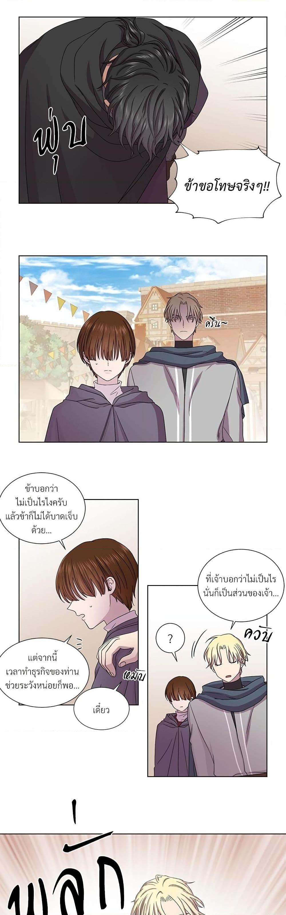 Manga-lc-com อ่านมังงะ อ่านการ์ตูน ออนไลน์ ฟรี Golden Time ตอนที่ 1 2 3 4 5 6 7 8 9 10 11 12 13 14 ฟรี ไม่มีโฆษณา Manga-lc - อ่าน มังงะ อ่าน การ์ตูน ออนไลน์ อ่านมังงะ ฟรี