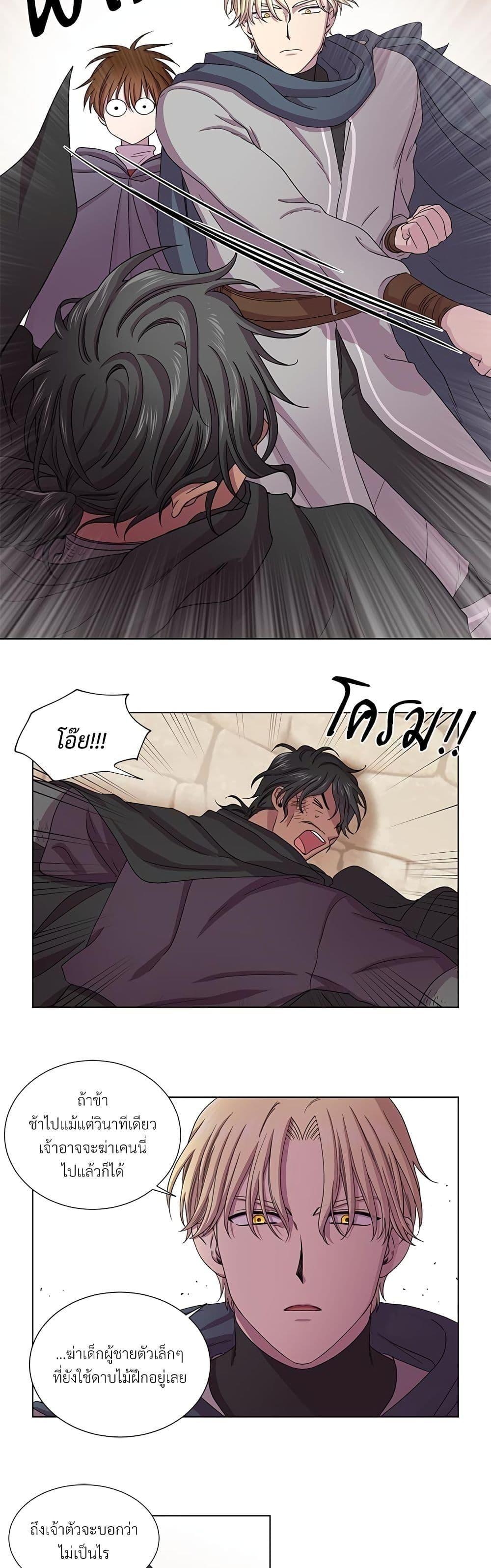 Manga-lc-com อ่านมังงะ อ่านการ์ตูน ออนไลน์ ฟรี Golden Time ตอนที่ 1 2 3 4 5 6 7 8 9 10 11 12 13 14 ฟรี ไม่มีโฆษณา Manga-lc - อ่าน มังงะ อ่าน การ์ตูน ออนไลน์ อ่านมังงะ ฟรี