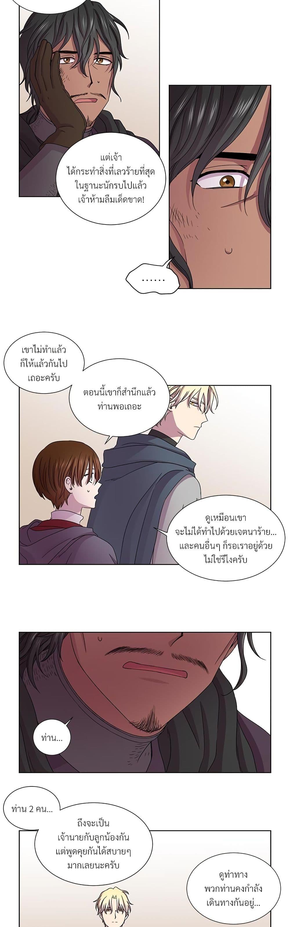 Manga-lc-com อ่านมังงะ อ่านการ์ตูน ออนไลน์ ฟรี Golden Time ตอนที่ 1 2 3 4 5 6 7 8 9 10 11 12 13 14 ฟรี ไม่มีโฆษณา Manga-lc - อ่าน มังงะ อ่าน การ์ตูน ออนไลน์ อ่านมังงะ ฟรี