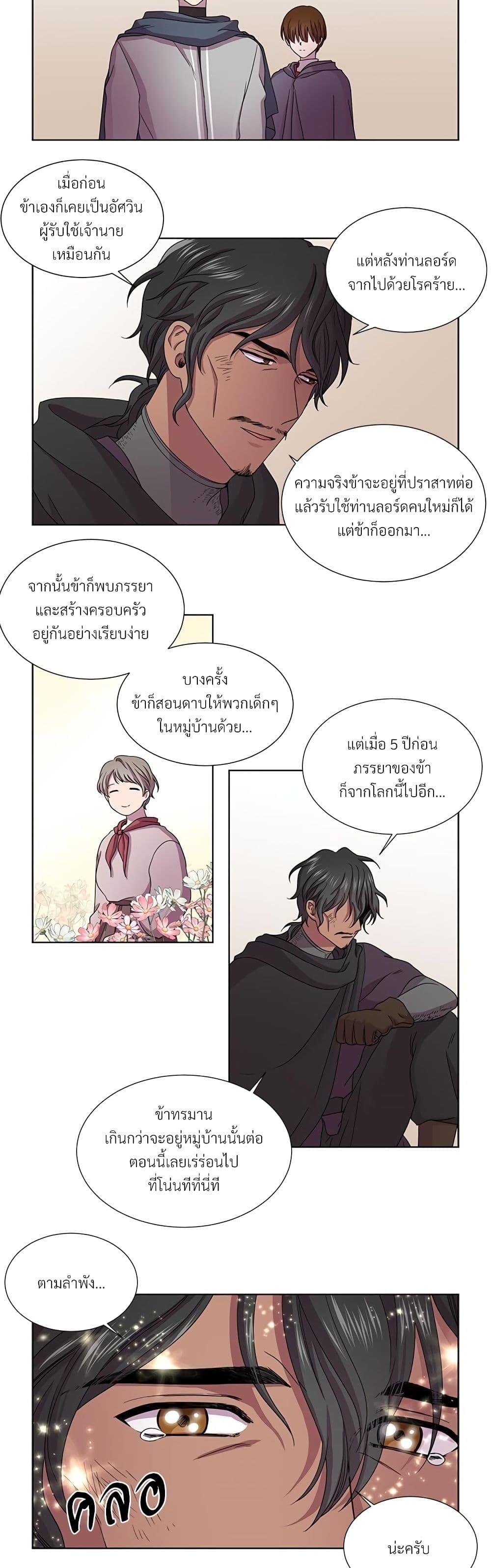 Manga-lc-com อ่านมังงะ อ่านการ์ตูน ออนไลน์ ฟรี Golden Time ตอนที่ 1 2 3 4 5 6 7 8 9 10 11 12 13 14 ฟรี ไม่มีโฆษณา Manga-lc - อ่าน มังงะ อ่าน การ์ตูน ออนไลน์ อ่านมังงะ ฟรี